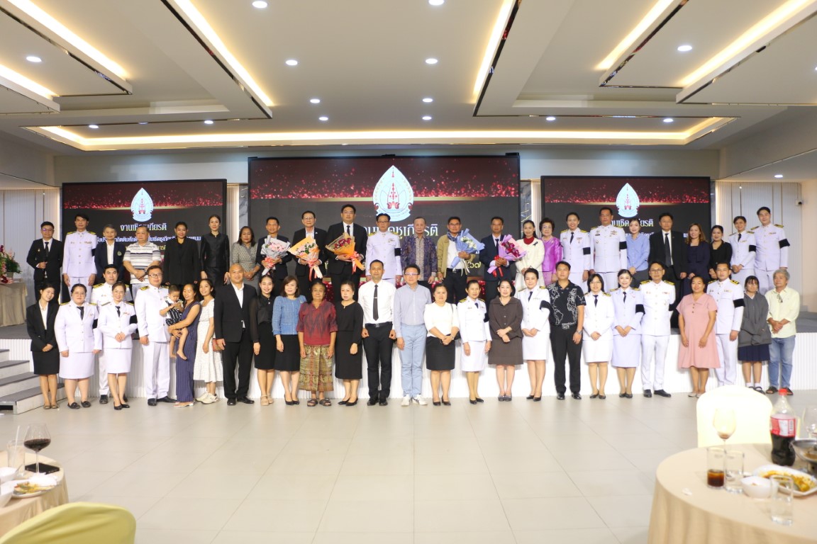 ม.นครพนม จัดงานเชิดชูเกียรติผู้ได้รับปริญญากิตติมศักดิ์และเข็มเชิดชูเกียรติพระธาตุพนม ประจำปีการศึกษา 2567